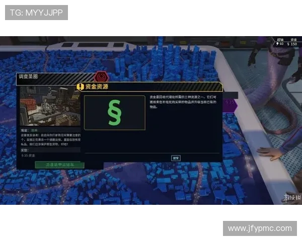 LNG战队包夹策略分析及其在DOTA2比赛中的成败得失探讨 LNG战队包夹策略分析及其在DOTA2比赛中的成败得失探讨