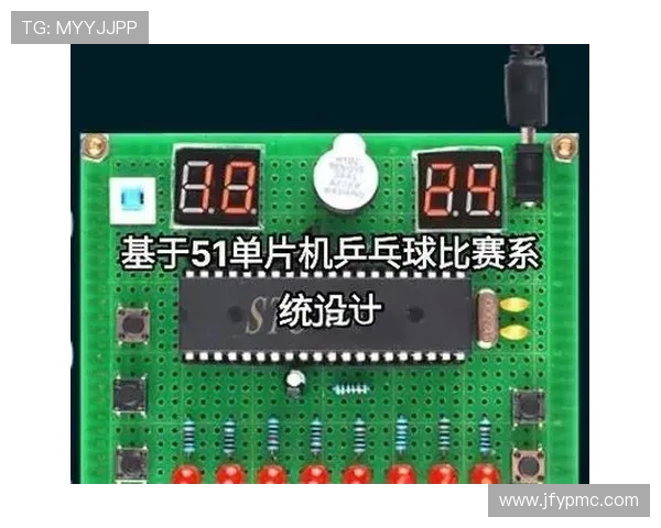 乒乓球技艺探秘:杭州乒乓球队反击战术的深度解析与启示 乒乓球技艺探秘:杭州乒乓球队反击战术的深度解析与启示