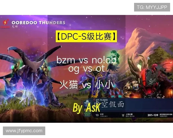 DOTA2战术解析:V5战队的边路渗透与团队协作策略探讨 DOTA2战术解析:V5战队的边路渗透与团队协作策略探讨