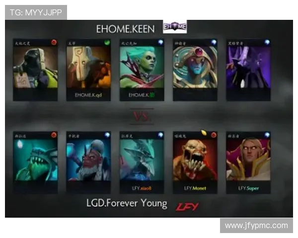 DOTA2节奏排行榜揭晓V5战队荣登第五名引发热议 DOTA2节奏排行榜揭晓V5战队荣登第五名引发热议