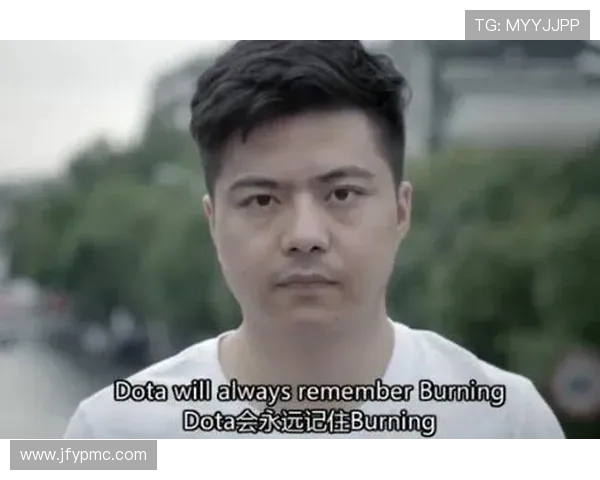 EDG在DOTA2赛场上的比赛经验引发热议与争议分析 EDG在DOTA2赛场上的比赛经验引发热议与争议分析