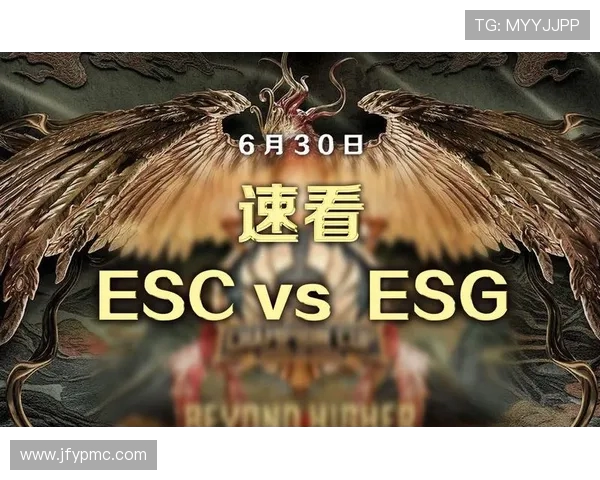 JDG在世界冠军杯中的意识表现分析与战术解读 JDG在世界冠军杯中的意识表现分析与战术解读