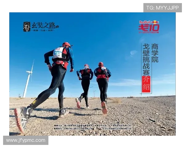 与极限运动先锋王伟的深度对话探索他的激情与挑战之路