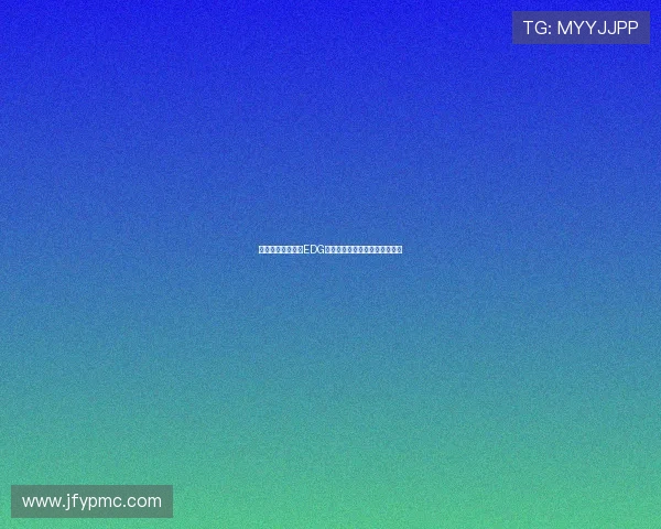 和平精英战术解析EDG防反体系的核心策略与实战应用