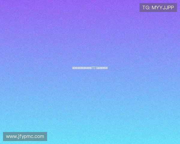 和平精英心理素质排行榜揭晓TES战队稳居第一名 和平精英心理素质排行榜揭晓TES战队稳居第一名