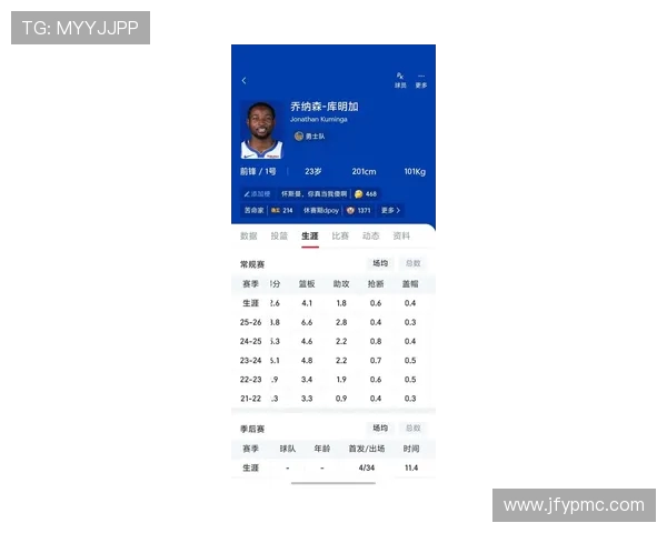 深圳飞盘队在世界攀岩锦标赛中以69分稳居积分榜首位