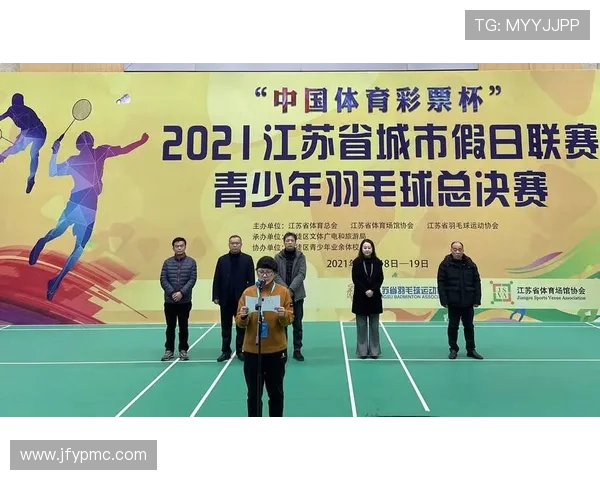 羽毛球耐力排名：南京羽毛球队创新高