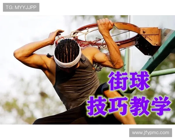 科学篮球训练指南:提升耐力的有效方法与技巧解析 科学篮球训练指南:提升耐力的有效方法与技巧解析