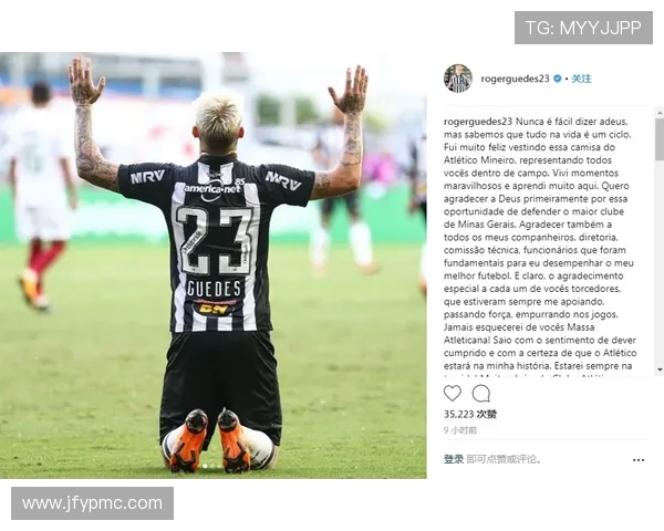 007哈德斯迎战谢周三精彩对决分析与赛前预测