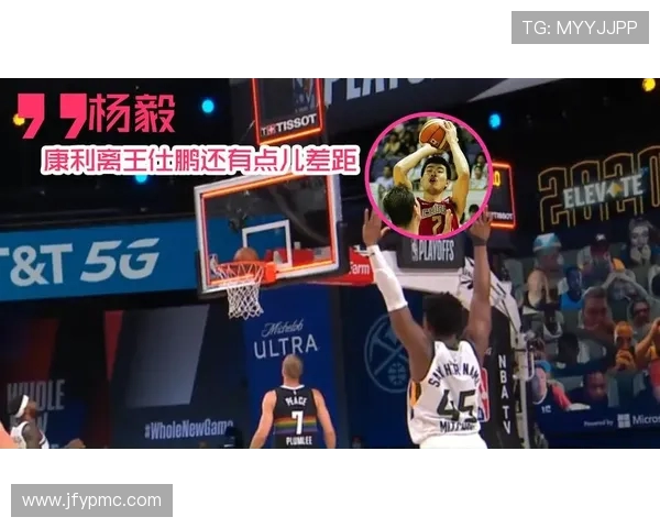 委内瑞拉与阿根廷激战正酣比分揭晓引发球迷热议