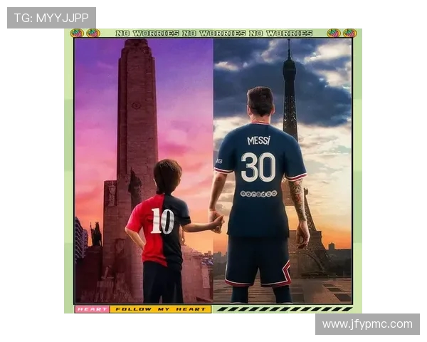 梅西的足球传奇之路：从巴萨到阿根廷国家队的辉煌历程与未来展望