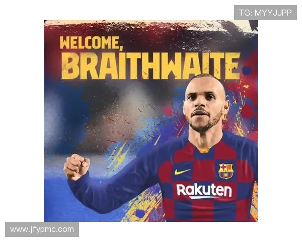 马德里与埃瓦尔对决前瞻分析及双方近期状态评估 马德里与埃瓦尔对决前瞻分析及双方近期状态评估