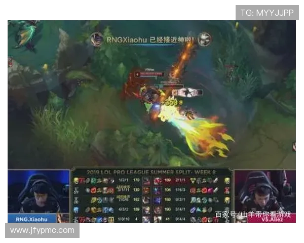 V5在大师赛中的技术表现分析与战术解读