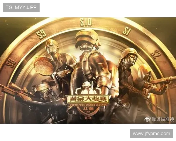 全明星赛分析：LNG战队意识表现的深度解读与启示