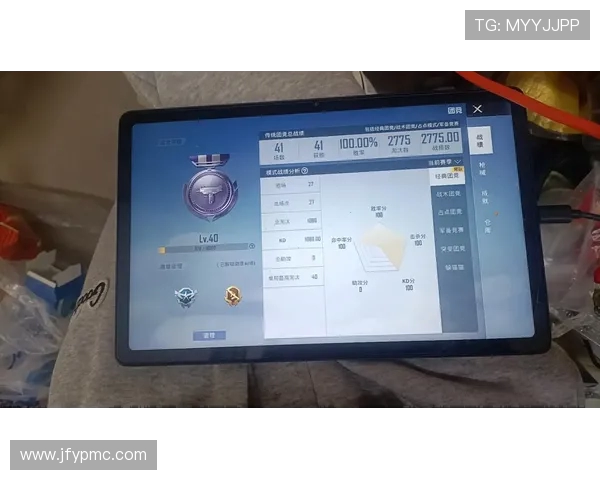 和平精英深度解析：WE战队灵活战术与团队协作的完美结合